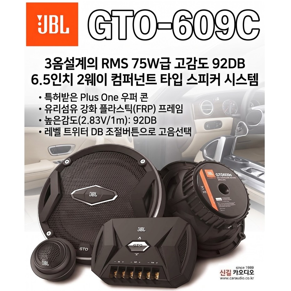 2026 야외 블루투스 스피커 추천 TOP 7 — 캠핑장에서 진짜 쓸만한 건 이겁니다