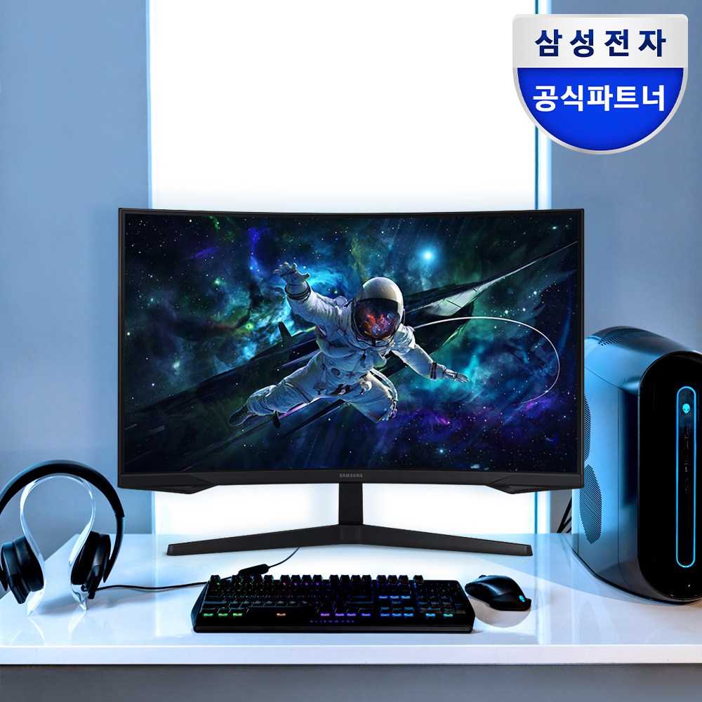 커브드 모니터 추천 TOP 7 — 3번째가 32인치 QHD인데 24만원대입니다 (2026)