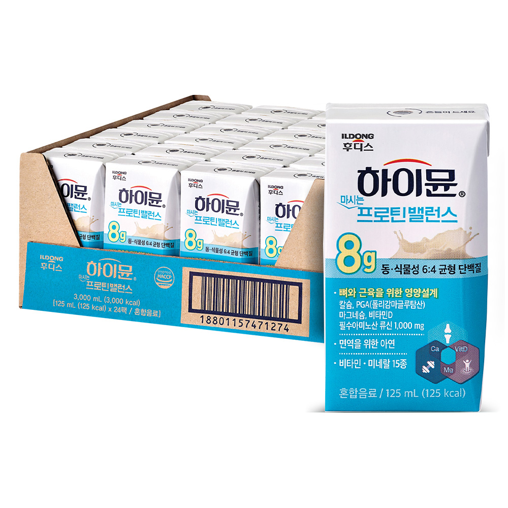 오늘의 쿠팡 특가! 놓치면 후회할 핫딜 7선 (4월 21일)